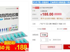 原来淘宝购物可以这样省钱,你造吗?