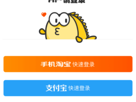 闲鱼精准引流,用这两招就够了!