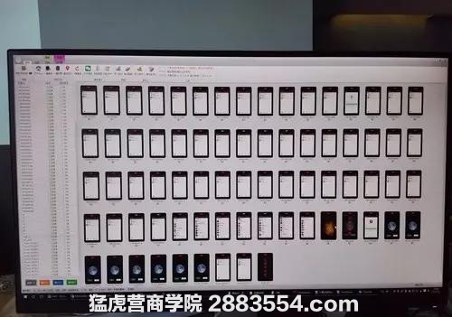 揭秘“微信群控”,什么是群控,群控系统的功能有哪些?